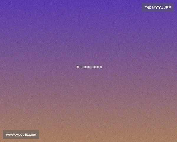 2019武汉跑步赛事_武汉跑步比赛