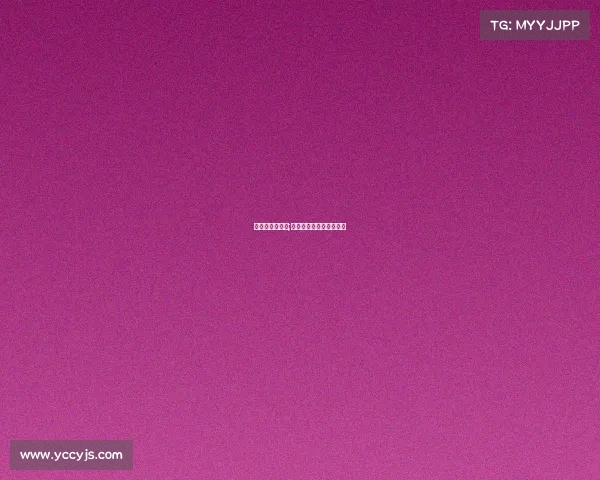 中科赛事直播网;中科赛事直播网址是多少