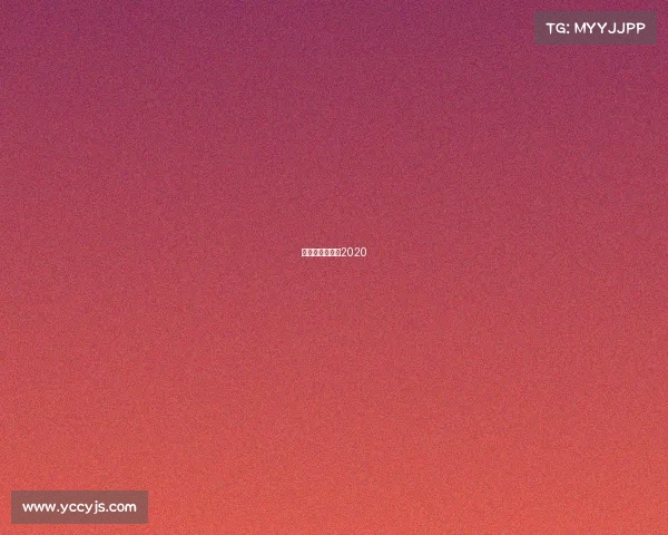 李景亮最新比赛2020