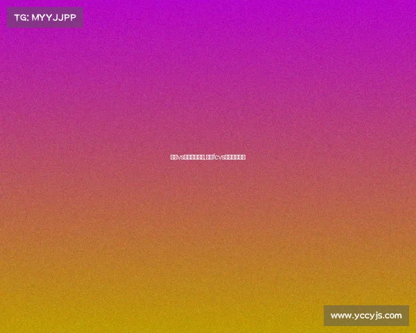 东京vs大阪赛事直播,东京fcvs大阪樱花直播