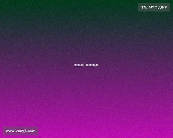 赛事与体育发展 赛事与体育运动的关系 赛事与体育发展 赛事与体育运动的关系